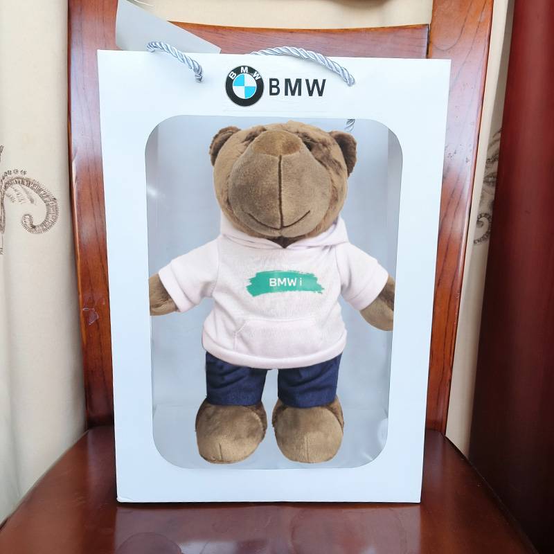 White Guard Bear + Pocket